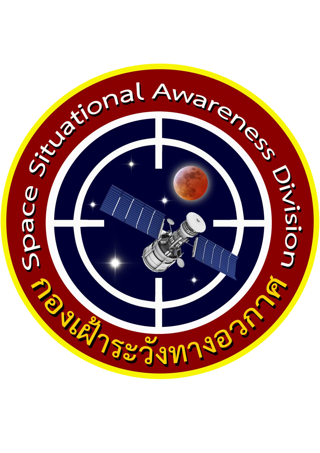 SSA